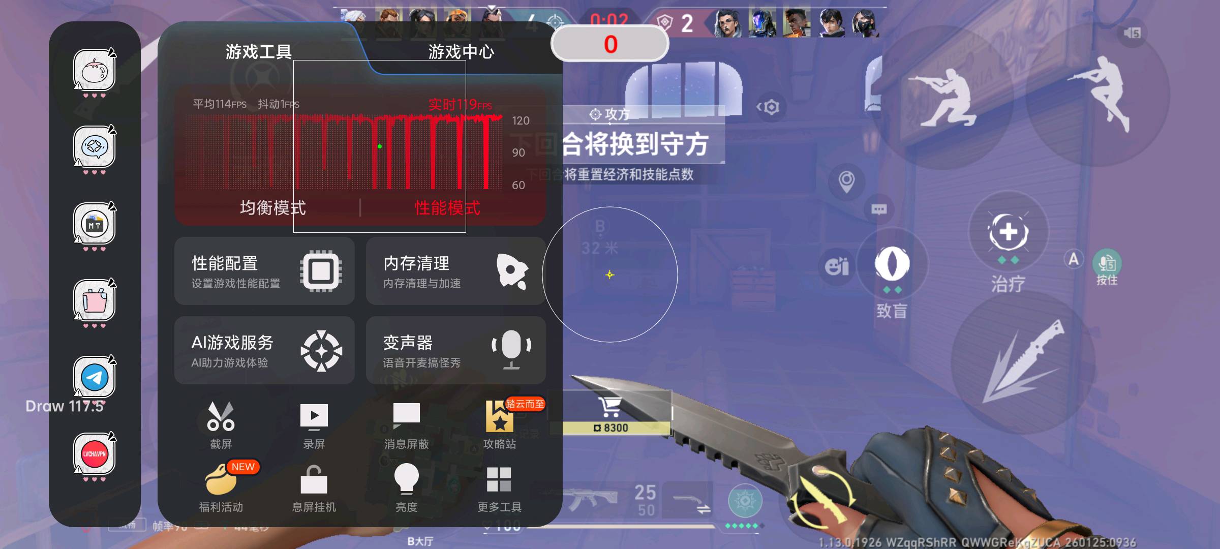 1769305729100_Screenshot_2026-01-25-09-36-52-807_com.tencent.tmgp.codev.jpg