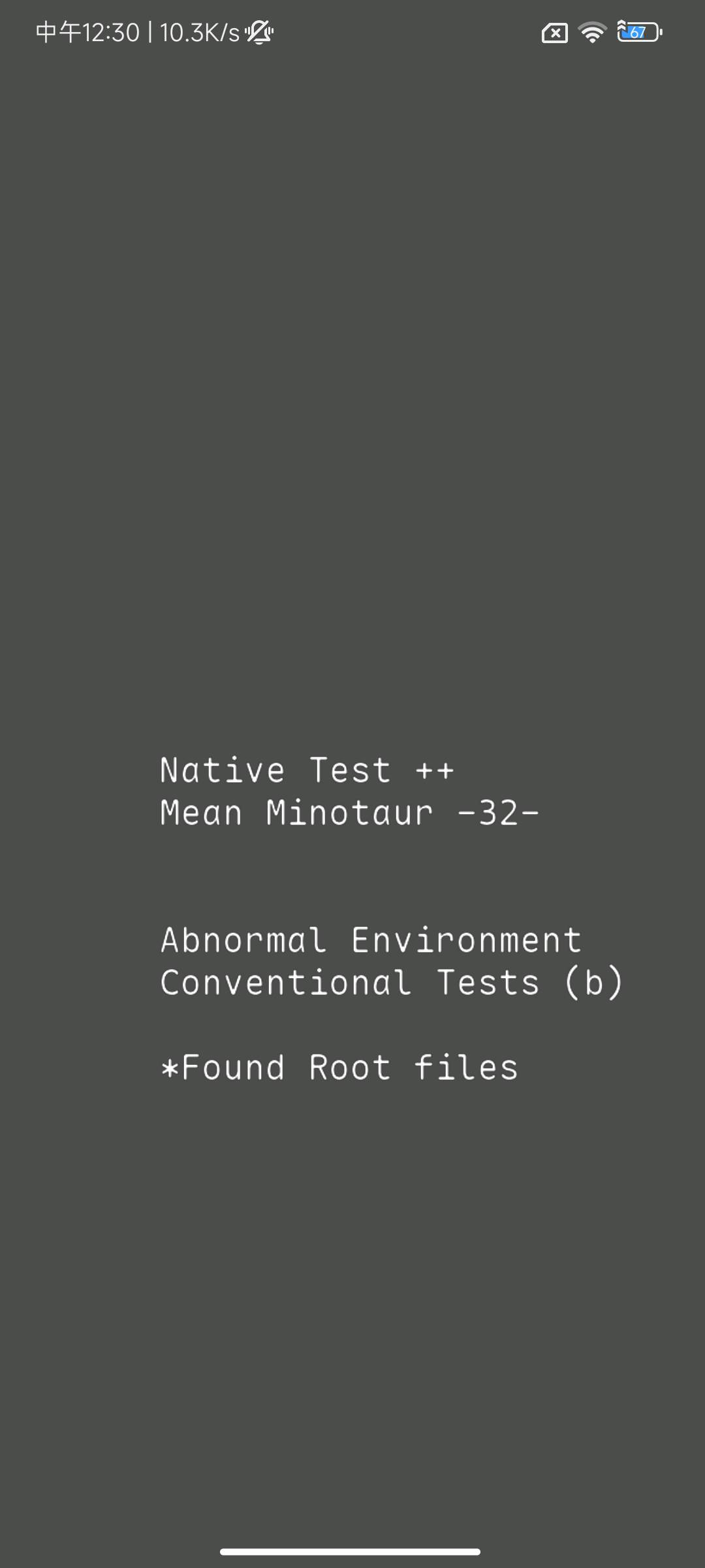 1775190649411_Screenshot_2026-04-03-12-30-16-503_icu.nullptr.nativetest.jpg